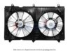 HONDA 38611RCAA01 Fan, radiator